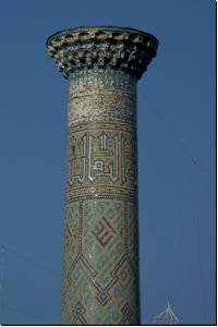 usbekistan1999bild008.jpg