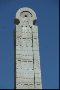 aksum2009bild021.jpg