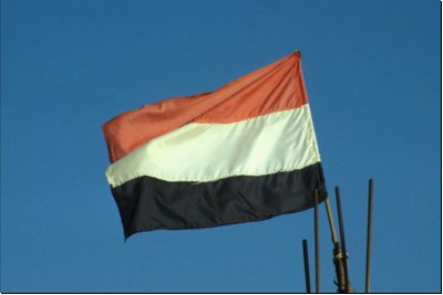 jemen1994bild061.jpg